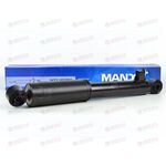 Амортизатор подвески задн (газ/масло) (EX553102P200) MANDO