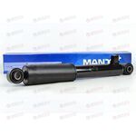 Амортизатор подвески задн (55310-2B500) MANDO