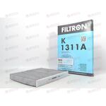 Фильтр салона угольный (K1311A) FILTRON