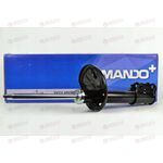 Амортизатор подвески задн прав (газ/масло) (55360-25700) MANDO