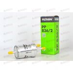 Фильтр топливный (PP836/2) FILTRON