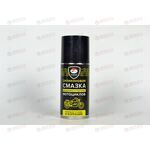 Смазка силиконовая 150 мл Silicot Spray для мотоциклов (аэрозоль) ВМПАВТО 