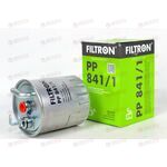 Фильтр топливный (PP841/1) FILTRON