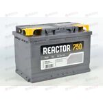 Аккумулятор 75VL REACTOR (L+) (1) (пт 750)(278х175х190) 2020 год