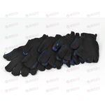 Перчатки черные (х/б с пвх покрытием 5 пар) AIRLINE