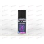 Смазка силиконовая 210 мл Silicot Spray диэлектрическая (аэрозоль) ВМПАВТО 