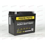 Аккумулятор PRIME MOTO 12V/18Ah (L+) (MF) (AGM) (пт 350) (YTX20-BS) (177x88x155)