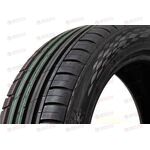 Автошина 225/50/R17 REINFORCED SPORT 3 PS-2 98V (лето) CORDIANT