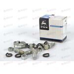 Р/к крепления кардана 3307 (ГАЗ-53) 3308 (метизы) ГАЗ
