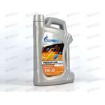 Масло ДВС Gazpromneft 5W30 Premium A5B5 SL/CF A5/B5 4 л