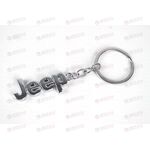 Брелок для ключей JEEP металл логотип Россия