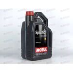 Масло ДВС Motul 0W20 Specific VW508.00/509.00 5 л