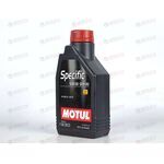Масло ДВС Motul 0W20 Specific VW508.00/509.00 1 л
