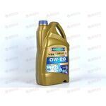 Масло ДВС RAVENOL 0W20 C5 VW508 VW509 VSE 4 л, Емкость: 4 л.