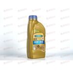 Масло ДВС RAVENOL 0W20 EHS SN Plus/SP (RC) C5/C6 MB-229.71/MB-229.72 1л