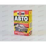Автопластилин 300 г Эффект Auto-GUR