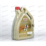 Масло ДВС Castrol 0W20 Edge 4 л