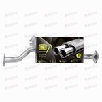 Глушитель Great Wall Hover H3 (10-) 2.0i Евро-3 (алюмин) (EMM 2706) TRIALLI