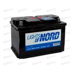 АКБ 75VL LIGHTS OF NORD (L+) (1) (пт 600)(277х175х190) 2025 год