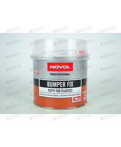 Шпатлевка для пластика BUMPER FIX 500 г Novol 