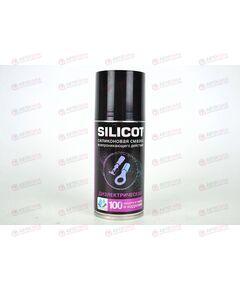 Смазка силиконовая 150 мл Silicot Spray диэлектрическая (аэрозоль) ВМПАВТО РАСПРОДАЖА