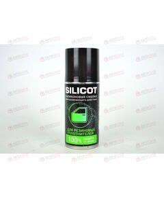 Смазка силиконовая 210 мл Silicot Spray для уплотнителей (аэрозоль) (12 шт) ВМПАВТО 