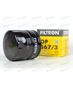 Фильтр масляный (OP567/3) FILTRON