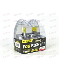 Лампа галоген 12В H1 55 Ватт FOG FIGHTER (2шт коробок) AVANTECH