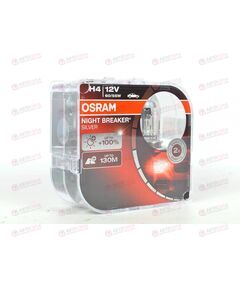 Лампа галоген 12В H4 60/55 Ватт P43t Night Breaker Silver + 100% (пласт/кор 2 шт) OSRAM