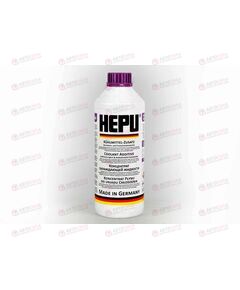 Антифриз концентрат 1,5 л (фиолетовый) G12+ Hepu