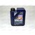 Масло ДВС LIQUI MOLY 10W40 Optimal A3/B3 SL/CF 1 л, Емкость: 1 л.