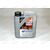 Масло ДВС LIQUI MOLY 5W30 Special Tec LL A3/B4 SL 1 л, Емкость: 1 л.