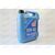 Масло ДВС LIQUI MOLY 10W40 Super Leichtlauf (НС-синт) A3/B4 SN 5 л (9505), Емкость: 5 л