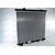 Радиатор охлаждения (алюм) (LRc KISo02370) Luzar, изображение 4