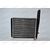 Радиатор отопителя ВАЗ 2111 (алюм) LUZAR, изображение 2