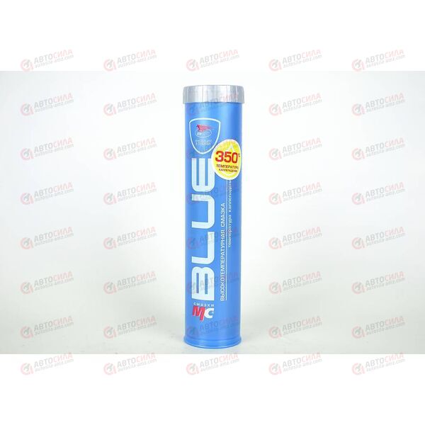 Смазка литиевая высокотемпературная 420 мл MC-1510 BLUE (картридж) (20 шт) ВМПАВТО 