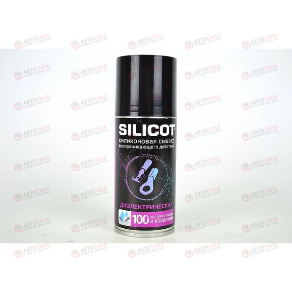 Смазка силиконовая 150 мл Silicot Spray диэлектрическая (аэрозоль) ВМПАВТО РАСПРОДАЖА