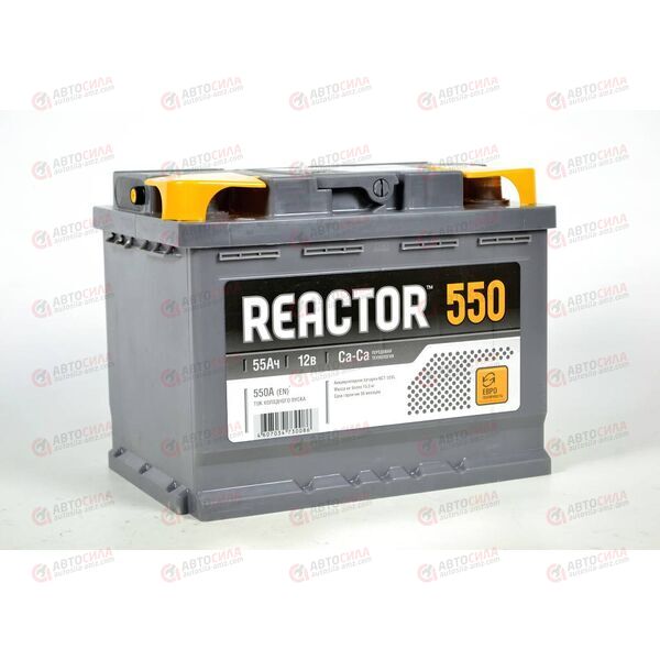 Аккумулятор 55VL REACTOR (R+) (0) (пт 550)(242х175х190) 2019 год