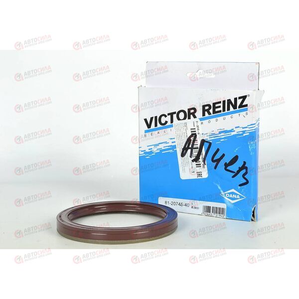Сальник ДВС коленвала задн (81-20745-40) Victor Reinz