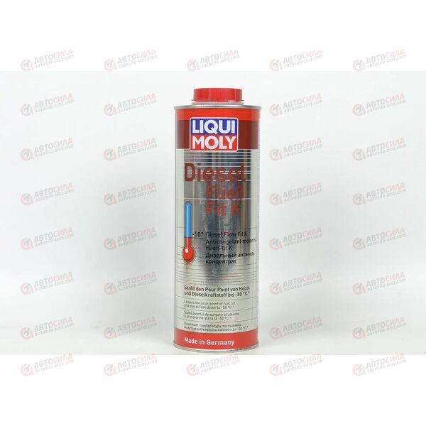 Антигель в дизтопливо 1 л Diesel flieb fit K LIQUI MOLY