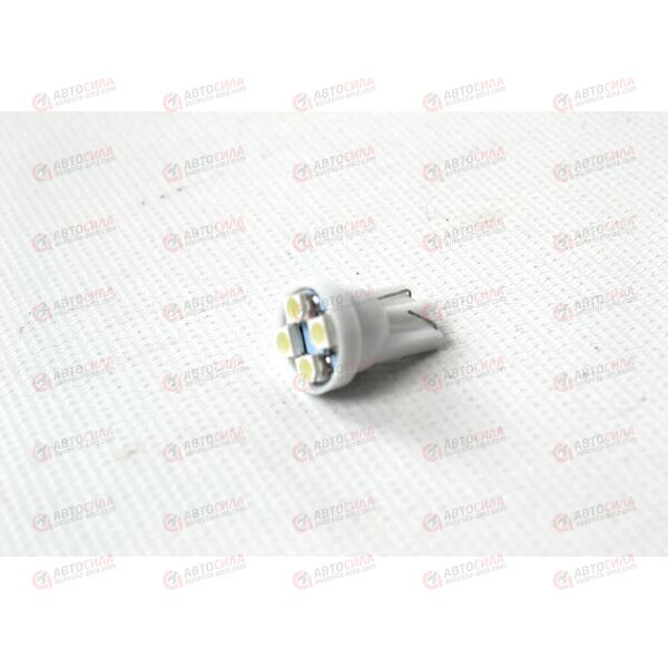 Лампа с/диод 12В T10-4 W5W 4SMD габарит белая AV