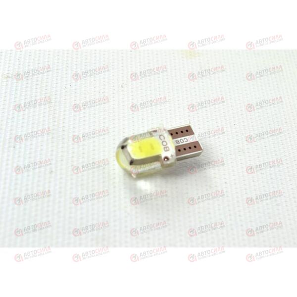 Лампа с/диод 12В T10-COB 22мм W5W габарит белая силикон (с резистором) AV
