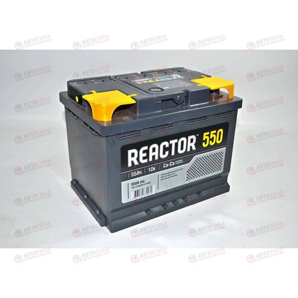 Аккумулятор 55VL REACTOR (L+) (1) (пт 600)(242х175х190) 2021 год