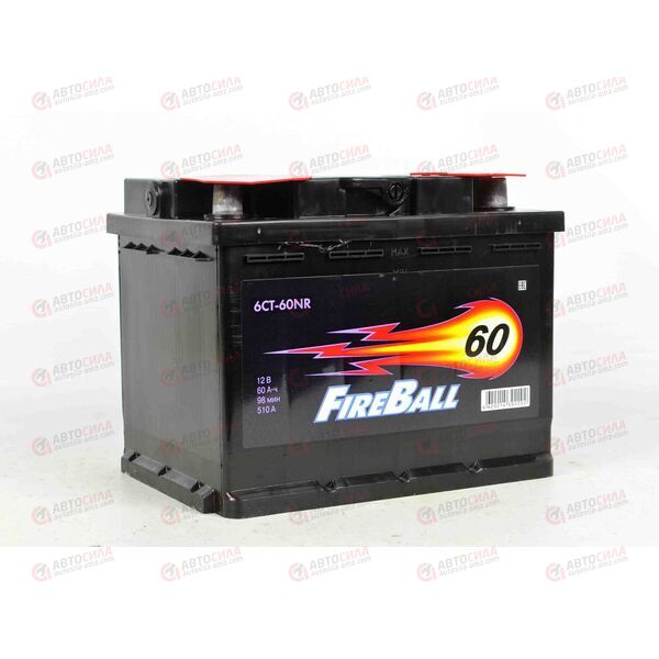 Аккумулятор 60VL FIRE BALL (R+) (0) (пт 510)(242х175х190) 2022 год
