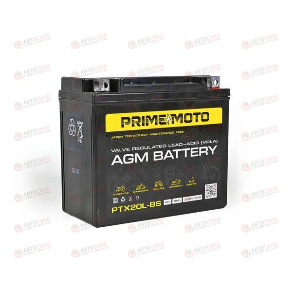 Аккумулятор PRIME MOTO 12V18Ah (R+) (MF) (AGM) (пт 350) (PTX20L-BS) (177x88x154)