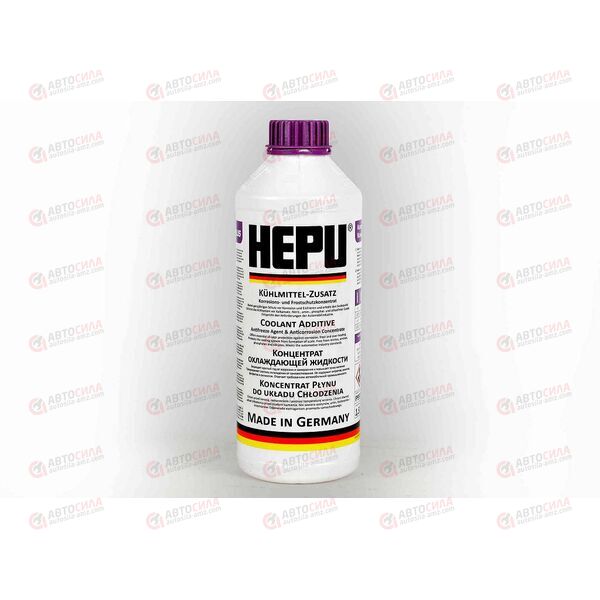 Антифриз концентрат 1,5 л (фиолетовый) G12+ Hepu