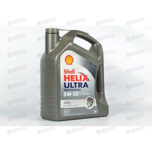 Масло ДВС Shell 5W30 Helix Ultra Professional AM-L 5 л
