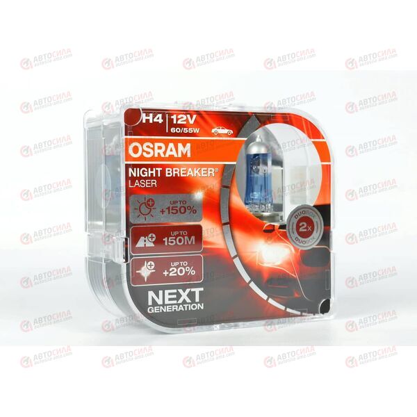 Лампа галоген 12В H4 60/55 Ватт Р43t +130% Night Breaker Laser (пласт/кор 2 шт) OSRAM