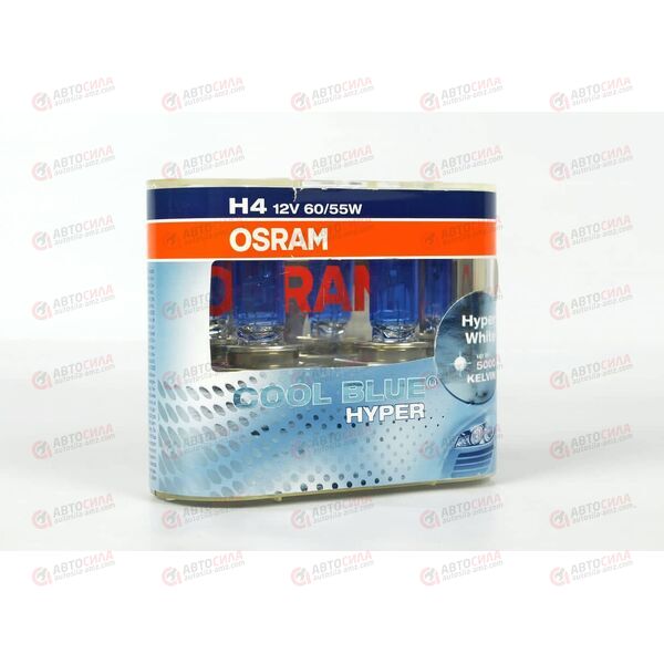 Лампа галоген 12В H4 60/55 Ватт P43t-38 COOL BLUE HYPER 5000K (пласт/кор 2 шт) OSRAM
