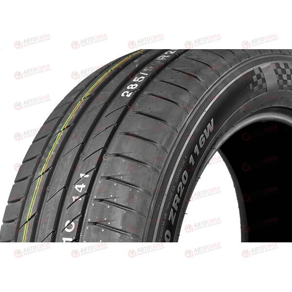 Автошина 28550ZR20 PS71 116W (лето) KUMHO